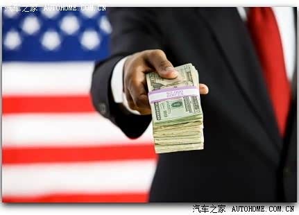 每日阅读:新政大幅降低电动车补贴